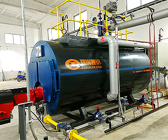 5.6 MW oil fired hot water boiler