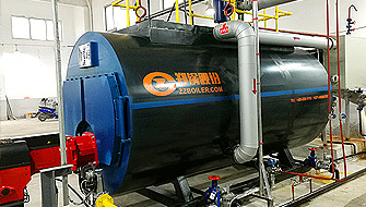 5.6 MW oil fired boiler exported to Russia